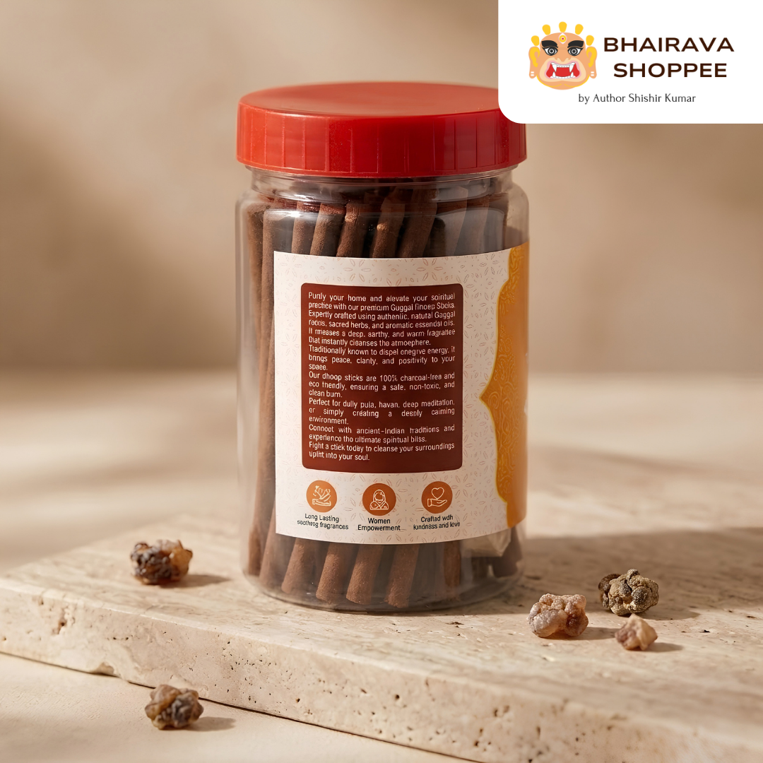 Guggal Dhoop Sticks