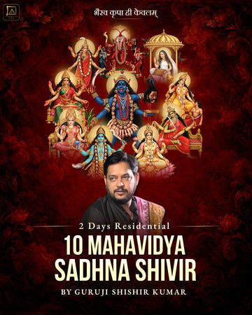 10 Mahavidiya Diksha Shivir – 2 Day Residential Retreat | Ranchi