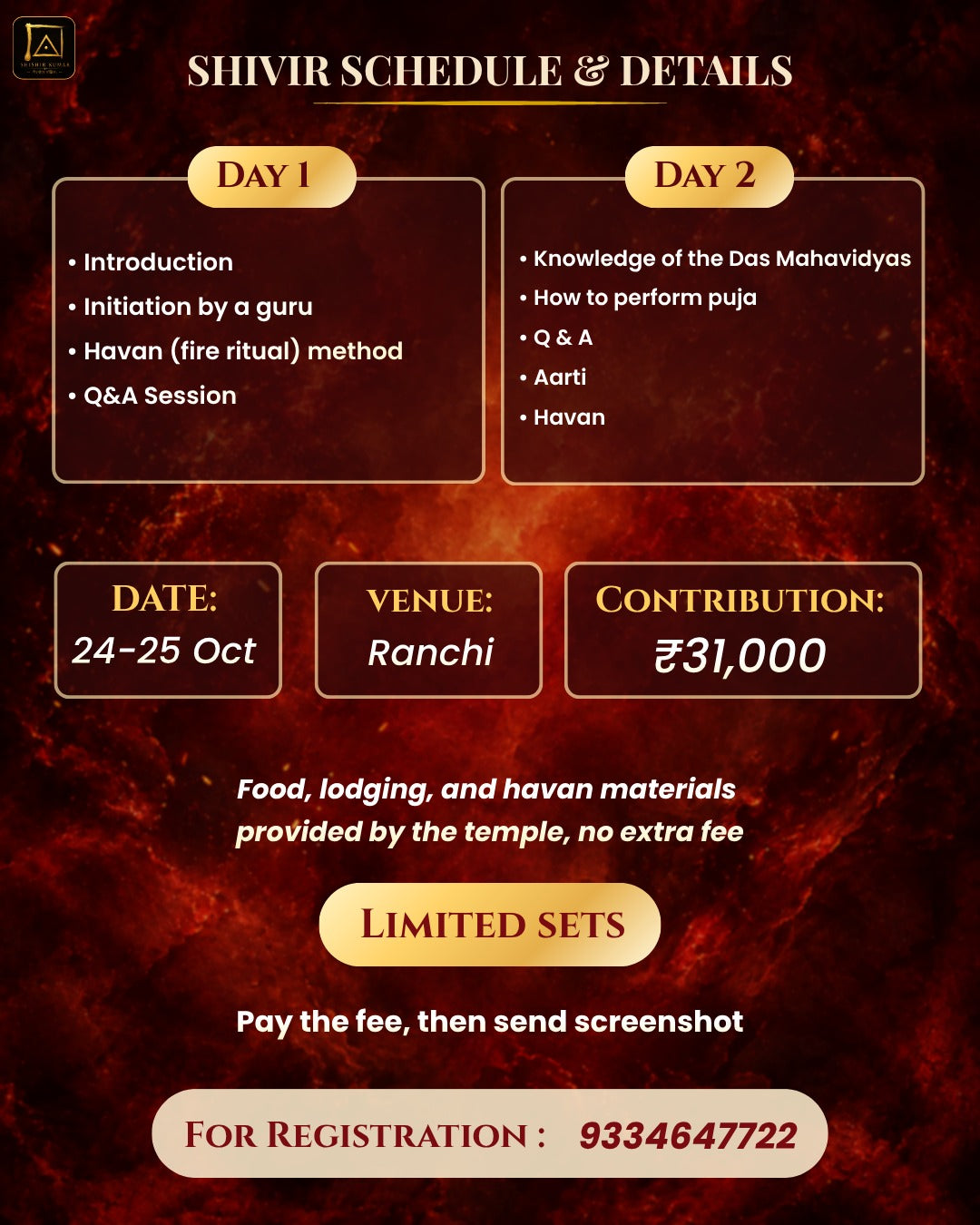10 Mahavidiya Diksha Shivir – 2 Day Residential Retreat | Ranchi